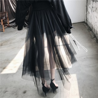 Chân váy tutu lưới mullet đen