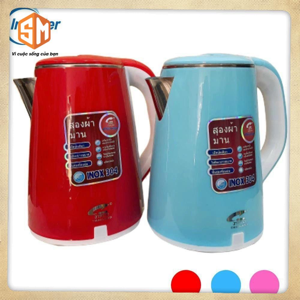 Ấm Đun Siêu Tốc Thái Lan 2.5L-bảo hành 6 tháng