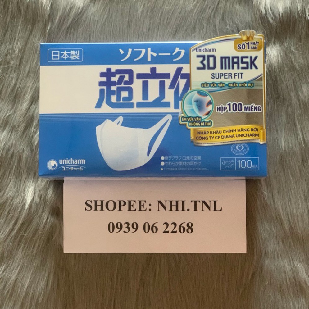 [G01] 🔥[CHÍNH HÃNG] Tách Lẻ 1 Cái Khẩu trang Unicharm 3D Mask Super Fit Nhật Bản (Ngăn khói, ngăn bụi mịn PM10)🔥 S015