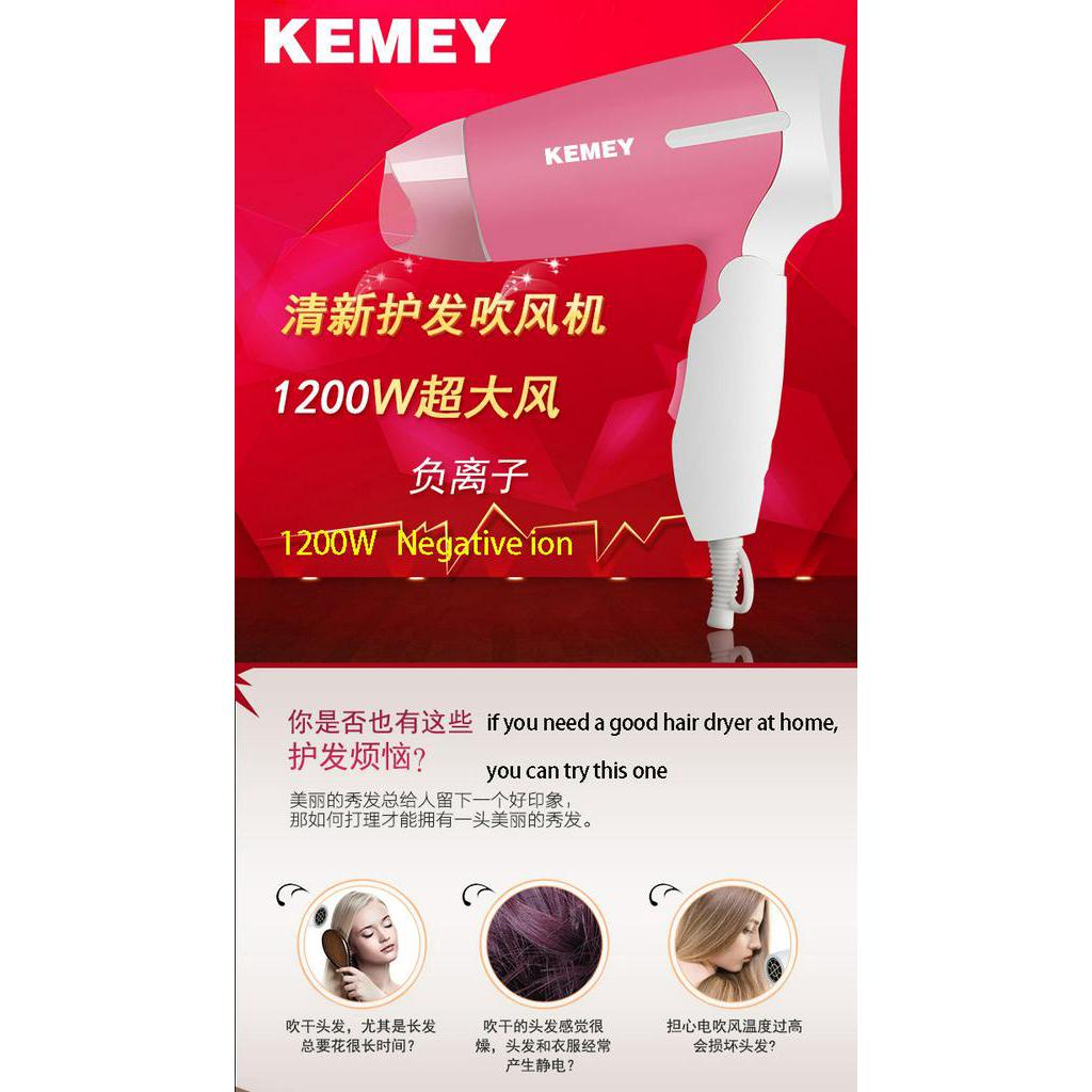 Máy Sấy Tóc Kemei Nhỏ Gọn Sử Dụng Ion Âm Giúp Khô Nhanh Với Tay Cầm Có Thể Gấp Lại 1200W