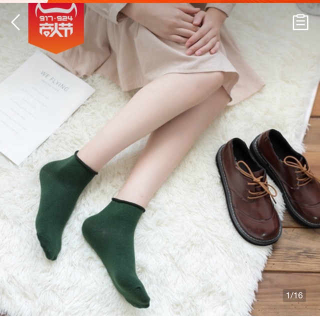 Tất nhún chất đẹp