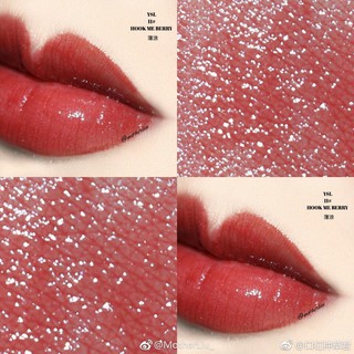 Son YSL  Volupe màu 11 Hook me berry