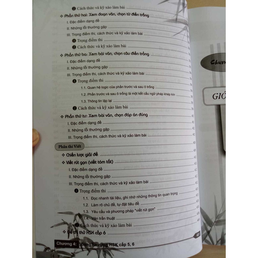 Sách - Combo: Luyện thi HSK cấp tốc cấp 1-2-3-4-5-6 + DVD nghe sách