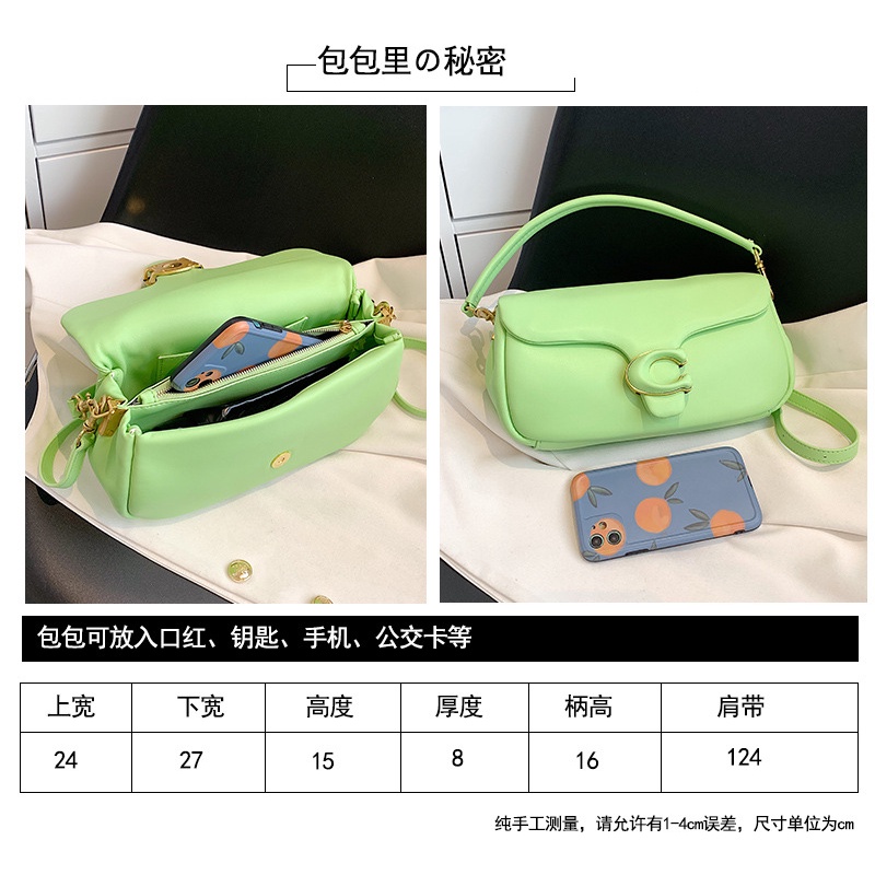 Túi Xách Đeo Vai Hình Đám Mây Thời Trang 2022 Dành Cho Nữ