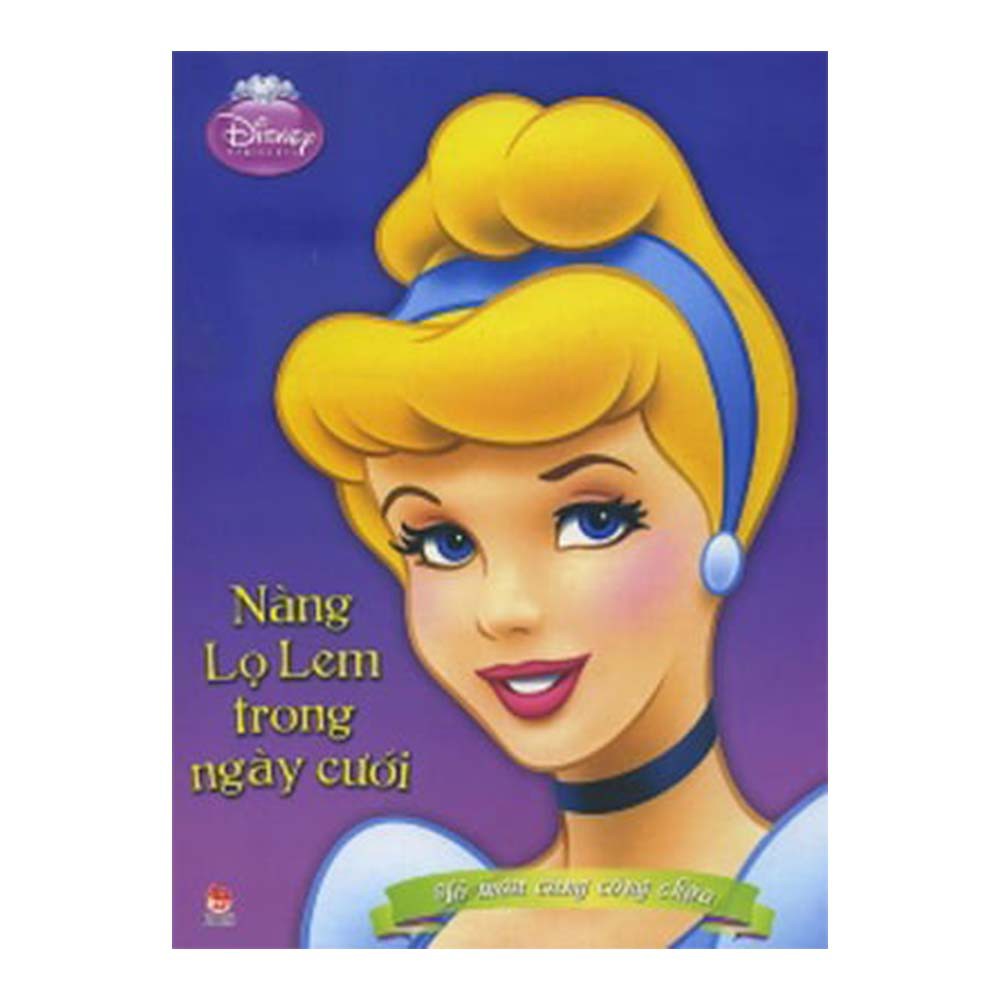 Sách - Trọn bộ 8 cuốn Tô Màu Công Chúa - Disney (NXB Kim Đồng)
