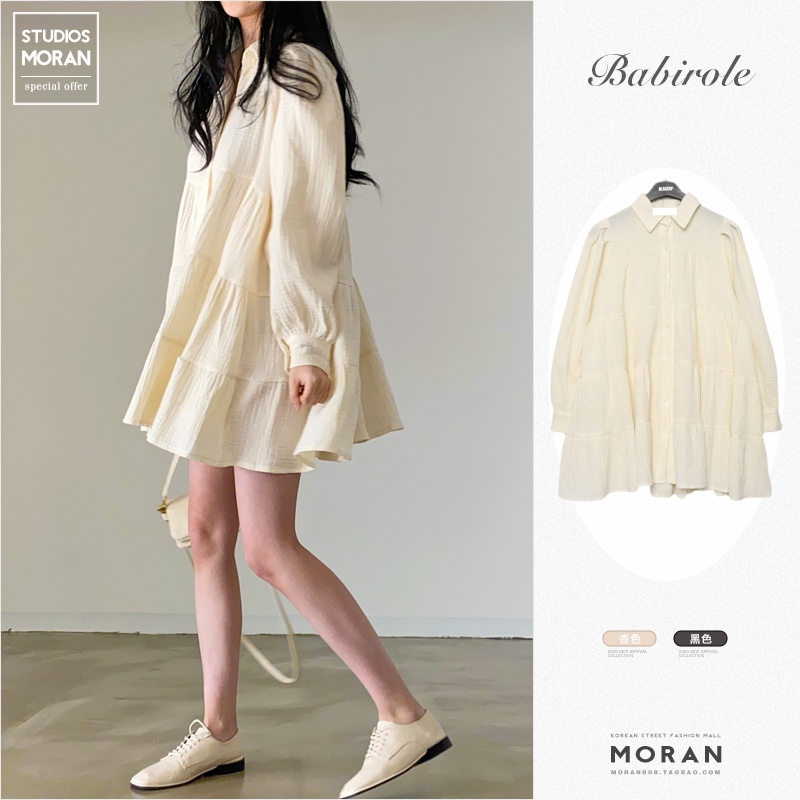 (ORDER - Sẵn Be) Váy MORAN dài tay xòe babydoll điệu đà tiểu thư nhẹ nhàng dập viền style Hàn Quốc