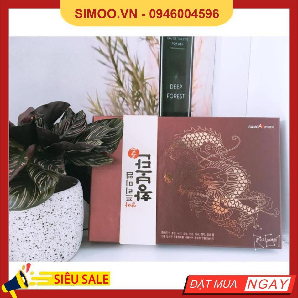 💥 ⚡ SẢN PHẨM CHÍNH HÃNG 💥 ⚡ Hoàng Bổ Tán Nội Địa Hàn Quốc hộp 30 viên 💥 ⚡