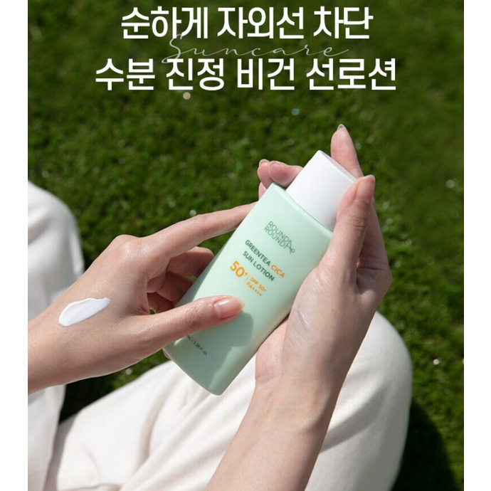 Kem chống nắng toàn thân Round around Greentea Cica Lotion 100ml