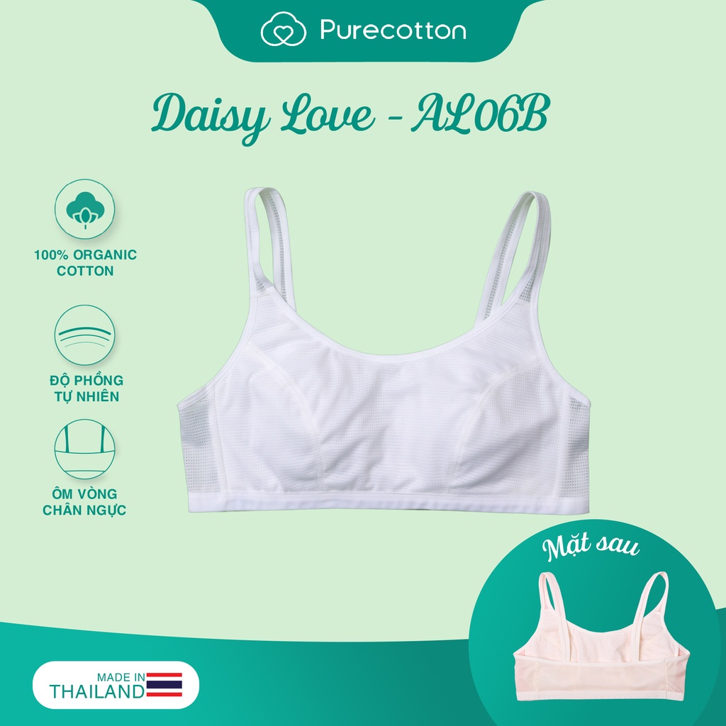 Áo lá học sinh Daisy Love Purecotton bề mặt vải lưới kiểu dáng chui đầu không đệm PC066