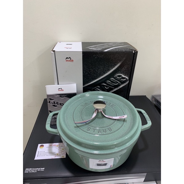 🇩🇪 NỒI GANG CAO CẤP STAUB XANH Mint SALBEI 24cm - 3,7L MADE IN FRANCE sản xuất thủ công tại Pháp