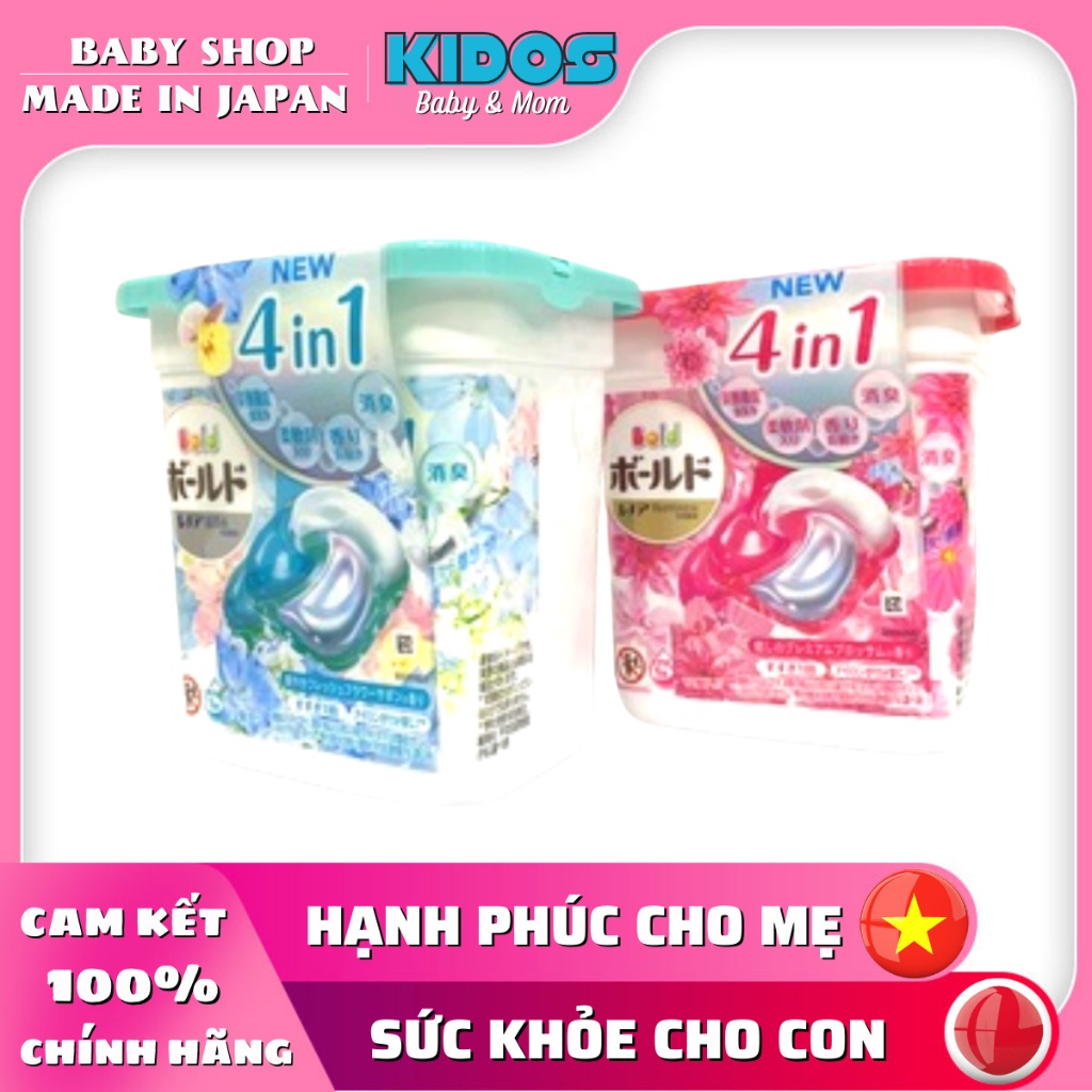 Viên Giặc Xả Quần Áo Gel Ball 4D / 3D Nhật Bản 4 In 1 12 viên / 17 viên / 39 viên