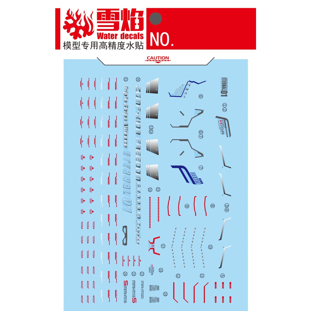 Decal trượt nước huỳnh quang xueyan xy hgce-47 hg freedom