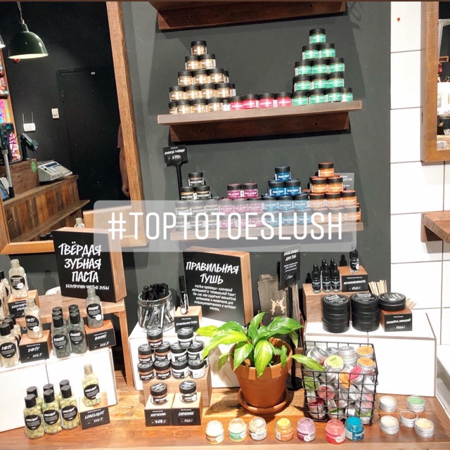 Tẩy da chết môi Lush lành tính, làm hồng mịn môi | BigBuy360 - bigbuy360.vn