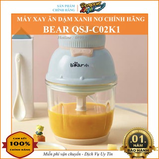 [Chính hãng] Máy xay ăn dặm mini đa năng cho bé BEAR QSJ-C02K1 600ml hình nơ bh 12 tháng