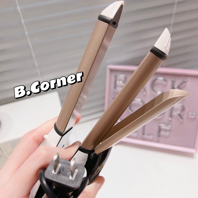 Máy Kẹp/Uốn Tóc 2 Trong 1 - MAY1045