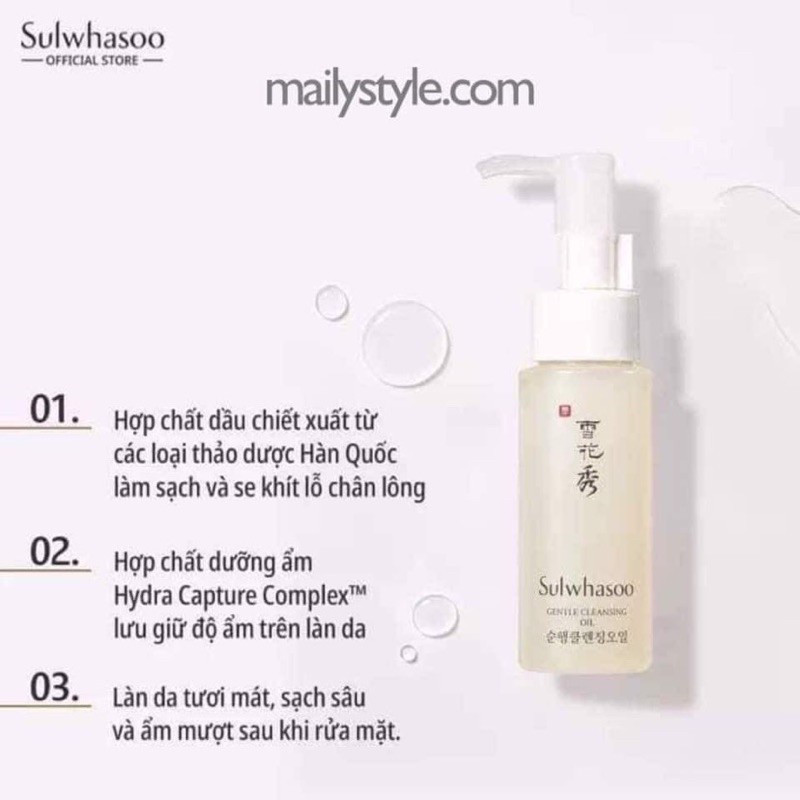 Dầu Tẩy Trang Sáng Da Sulwhasoo Gentle Cleansing Oil Ex 50ml