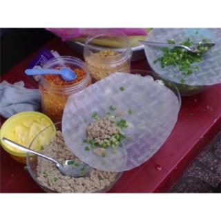 Bánh tráng nướng