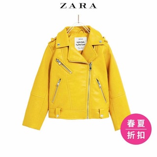 Áo da zarA kid Size 13-14 ( dưới 55kg)
