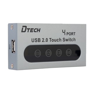 Bộ chia sẻ máy in tự động 4 cổng USB 2.0 Dtech 8341