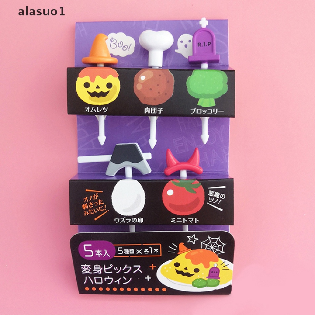 [alasuo1] Nĩa Ăn Trái Cây / Món Tráng Miệng Mini Họa Tiết Hoạt Hình Dễ Thương Cho Bé [VN