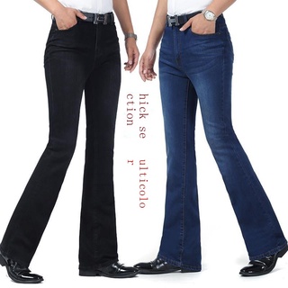 Quần Jeans Dài Ống Loe Lưng Cao Co Giãn Thời Trang Thu Đông Hàn Quốc Mới Cho Nam