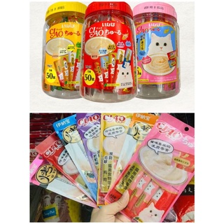 [CHÍNH HÃNG]THANH THƯỞNG-Súp thưởng Ciao Thái( hủ 50thanh)- Ciao Trung 10 gói ( 40 thanh) cho Mèo