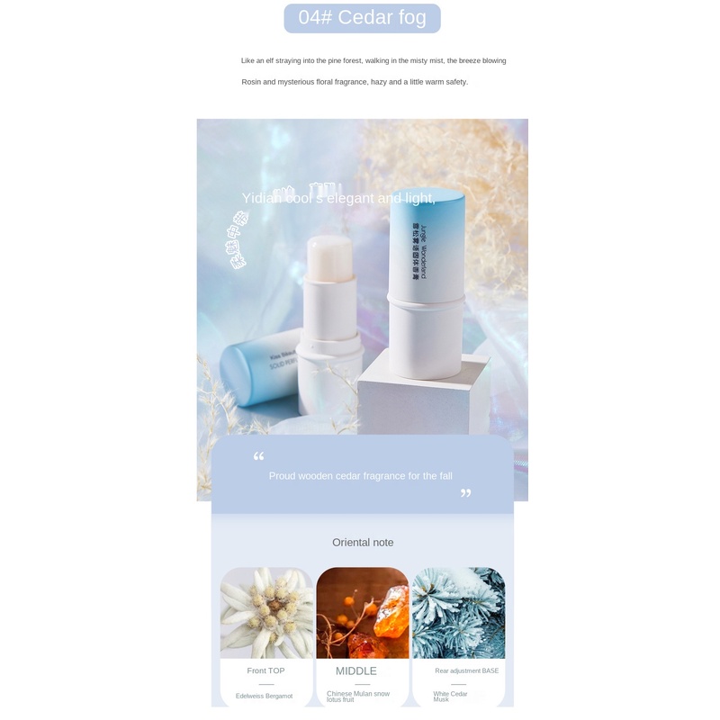 Nước Hoa Khô Mini Lâu Trôi Kiss Beauty