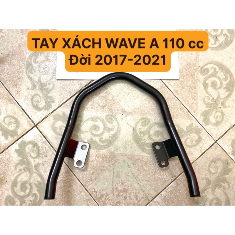 Tay dắt tay xách MÀU ĐEN WAVE a s rs 100 cc Wave a 110 đời 2006 - 2021 - SBS