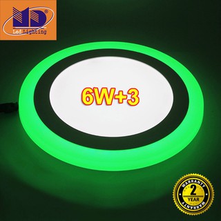 Đèn led ốp trần Tròn 3 chế độ ánh sáng đổi màu trắng - xanh lá (6w+3-Φ150) MD36