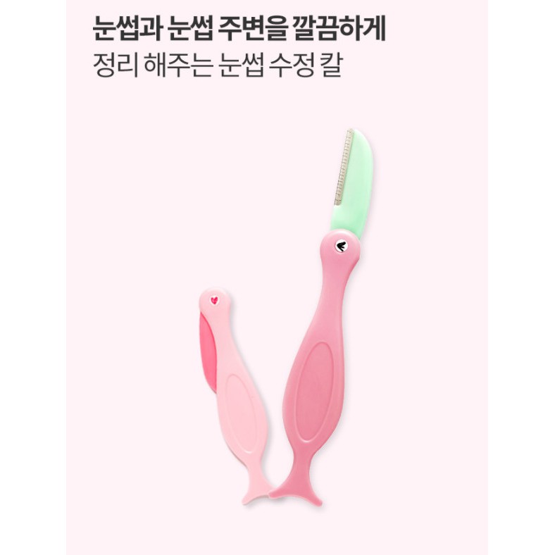 Dao cạo lông mày Etude House