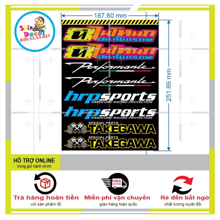 LOGO STICKER DÁN CHÂN PHUỘC M2 - SHINDECAL2