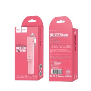 Gậy chụp ảnh mini Hoco K7
