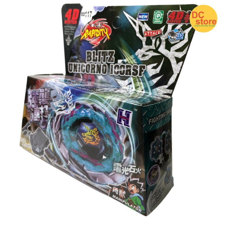 Con Quay Kỳ Lân 4D Blitz Unicorno 100RSF BB117 Cực Mạnh Cho Bé Yêu