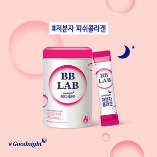 Collagen dạng bột BB Lab 1200g làm đẹp da và ngăn ngừa lão hóa