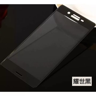 Miếng dán cường lực phủ kín màn Sony Xperia XA (Đen)