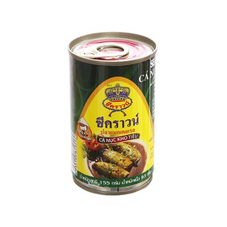 Cá nục kho tiêu seacrown