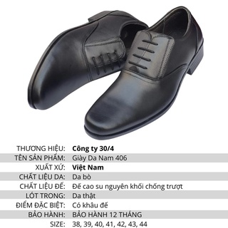 GIÀY DA NAM CAO CẤP MÃ 406