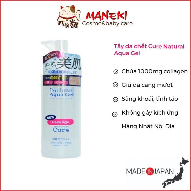 Tẩy Da Chết Cure Natural Aqua Gel Hàng Nhật Nội Địa 250ml