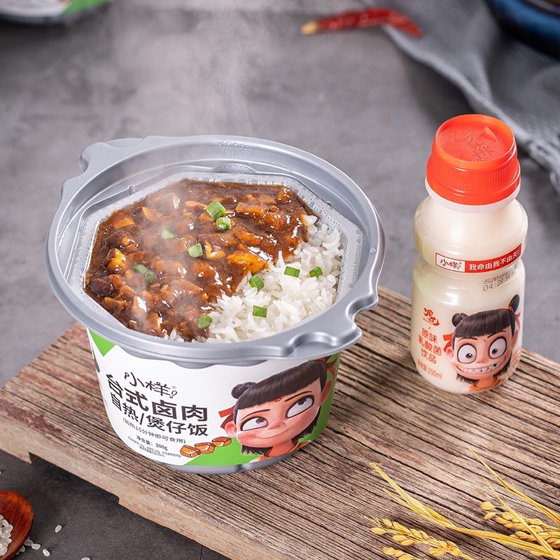 CƠM TỰ SÔI NATRA ( TẶNG KÈM YAKULT ) | BigBuy360 - bigbuy360.vn