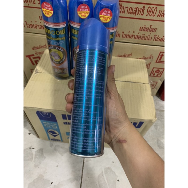 Xịt đuổi chuột RAT OFF ANTI RAT SPRAY 200ml Thái Lan