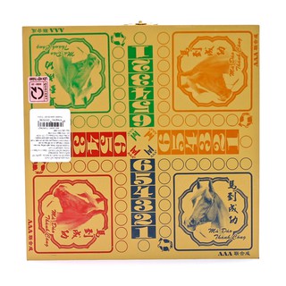 Bàn cờ 2 trong 1 AAA-LHT T21NCNQT