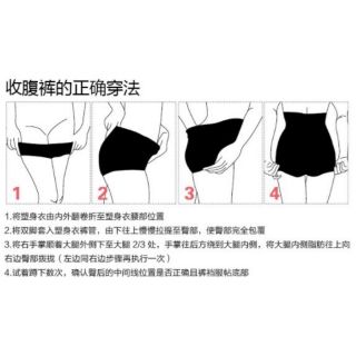 Quần lót gen nịt bụng  cao cấp