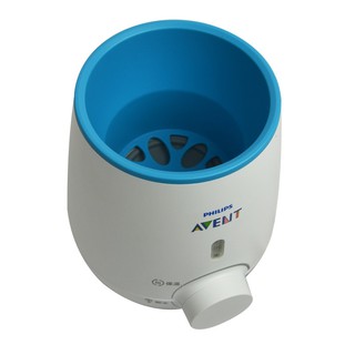Máy hâm sữa và thức ăn Philips AVENT 3in1