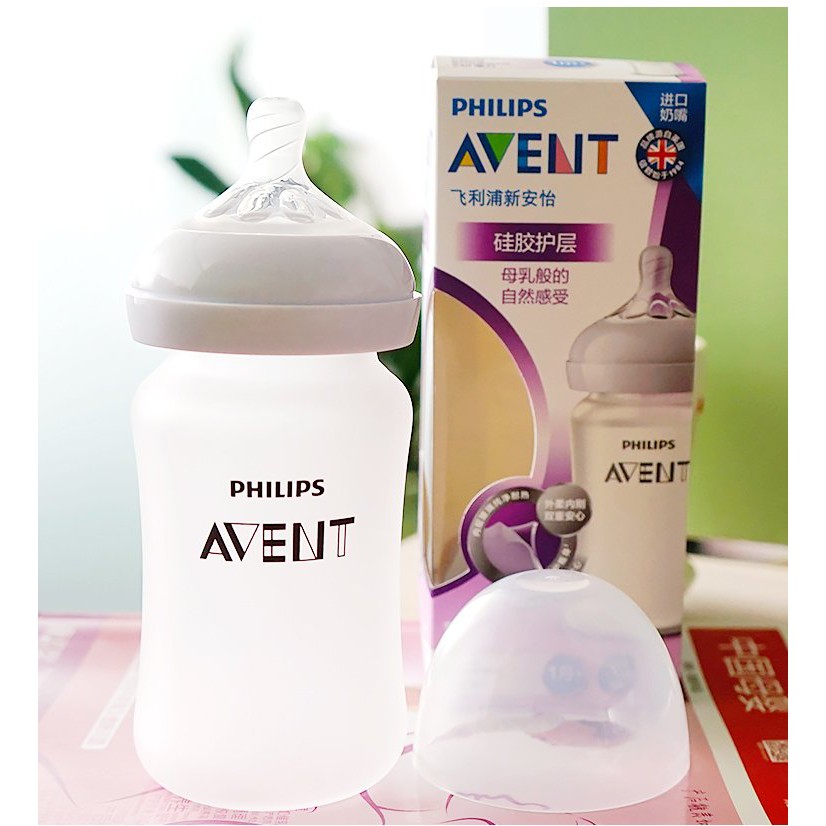 Bình sữa Avent thủy tinh tráng Silicon chính hãng 125ml/240ml/300ml Shop Babe K