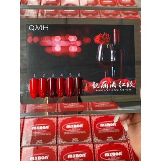 Sơn gel mxbon 6 màu đỏ đẹp hot chính hãng