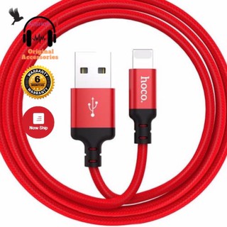 Dây sạc chống đứt hoco lighting cho iphone