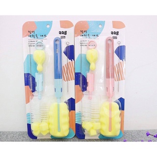 Cọ bình sữa silicone AAG cho bé