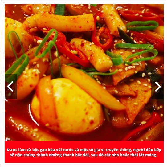 BÁNH GẠO HÀN QUỐC TOKBOKKI 500G