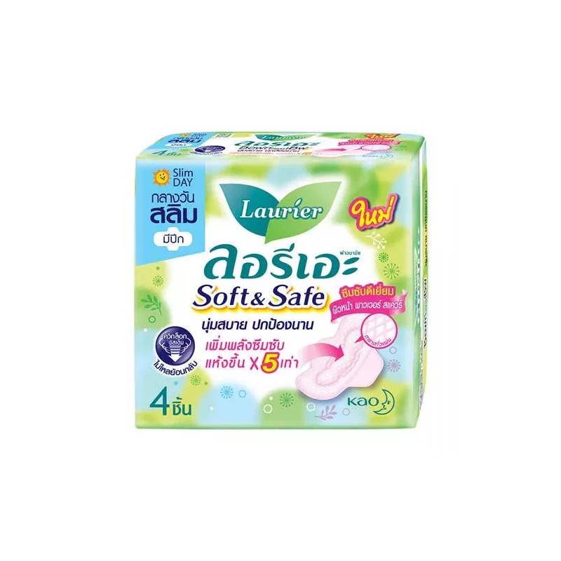Băng vệ sinh Laurier Soft & Safe Thái Lan