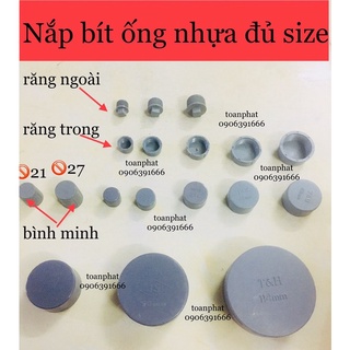 Nắp bít ống nước trơn-zen 🚫21-27-34-42-49-60-90-114